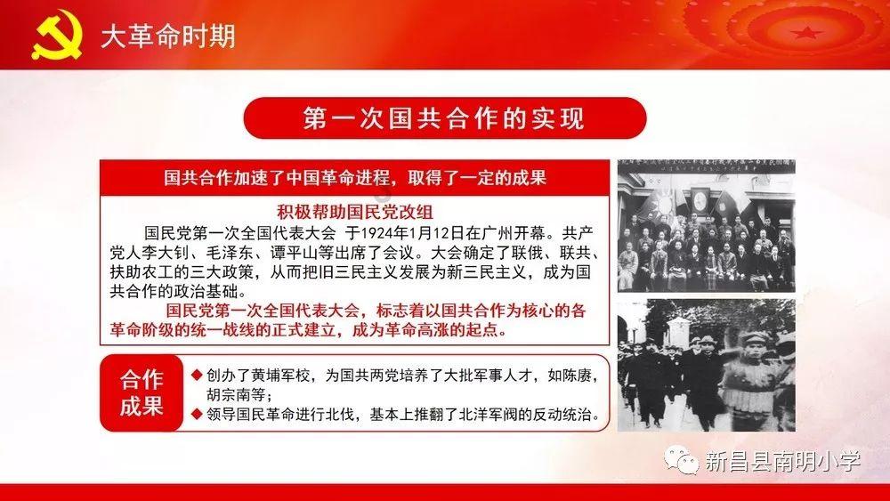 打电话时不用纸和笔,用手机也能记下号码和事情,比录音还好用