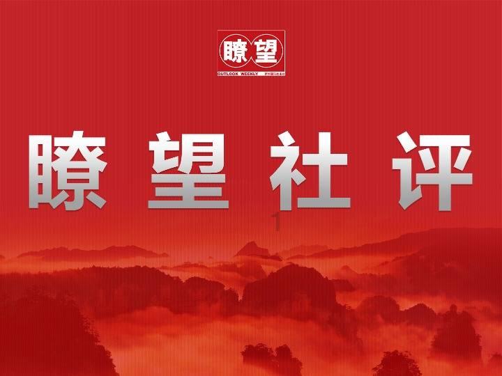 时尚红人莎莉