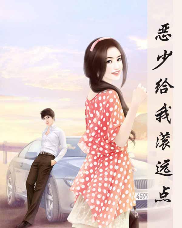 女生说谈恋爱有什么意思该怎么回复？